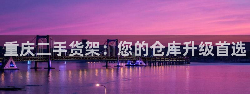 杏运娱乐