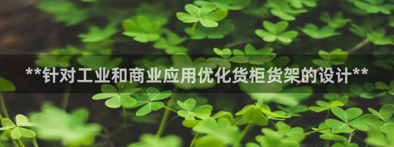 杏运体育怎么样