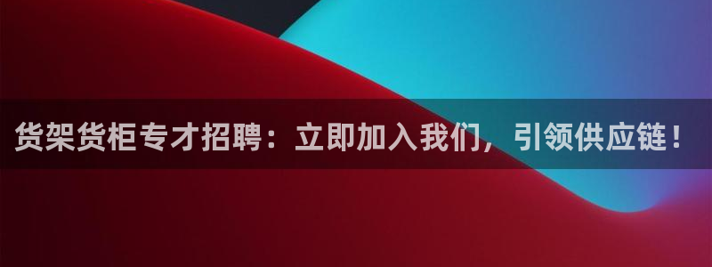 杏运体育娱乐