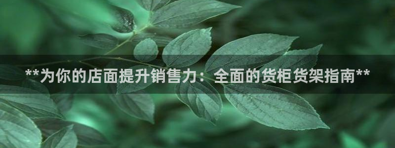 杏运体育官方网址