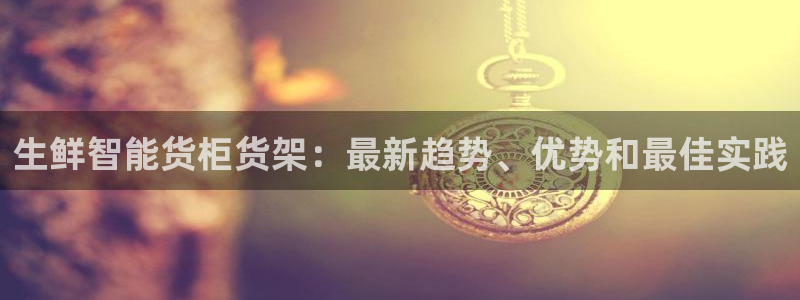 杏运汽车