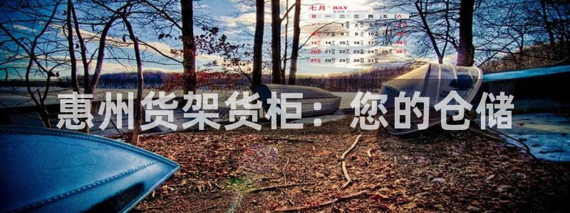 杏运体育官方网址登录