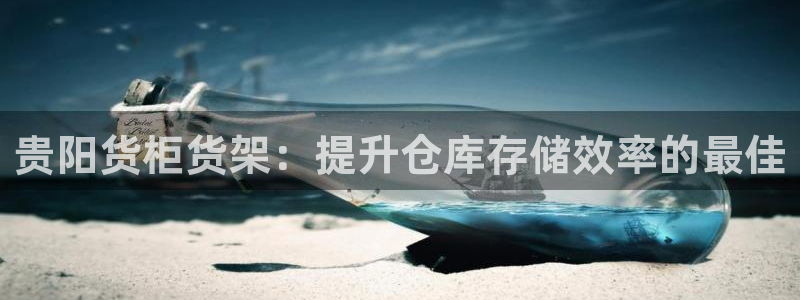 杏运娱乐怎么样