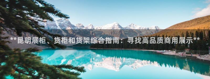 杏运娱乐
