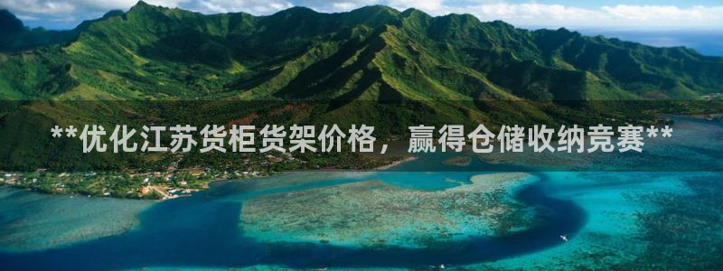 杏运体育平台正规吗安全吗可信吗