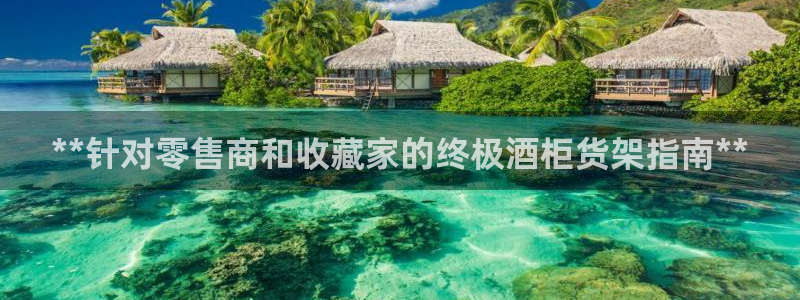 杏运体育平台正规吗安全吗可信吗