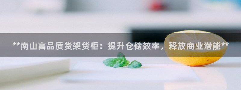 杏运体育官方网址