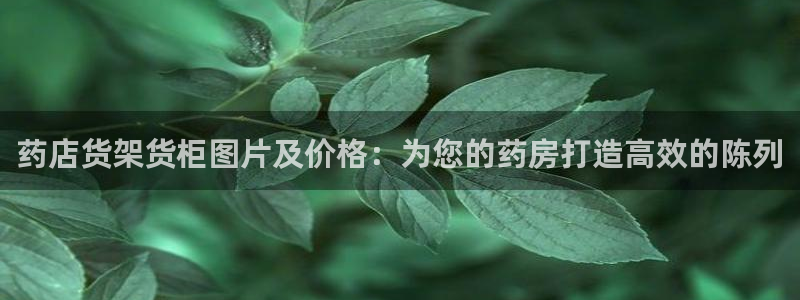 杏运体育app