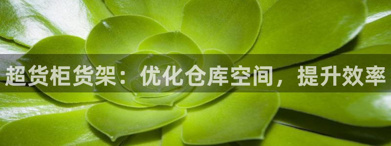杏运娱乐怎么样