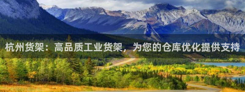 杏运体育app下载安装手机版