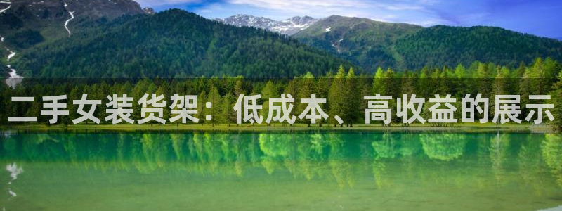 杏运平台官网