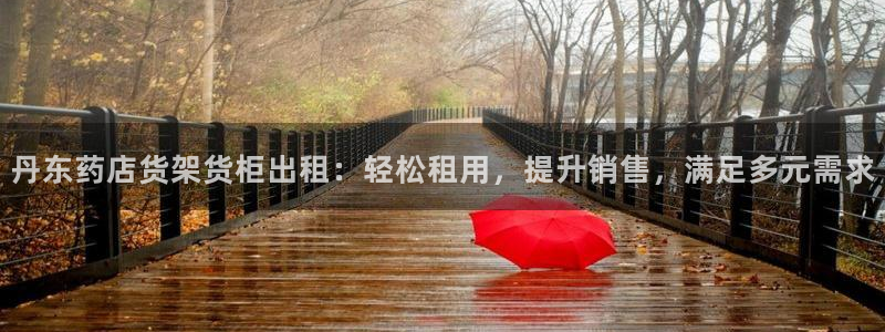 杏运娱乐怎么样