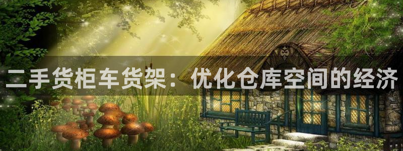 杏运体育娱乐