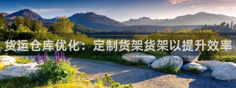 杏运体育怎么样