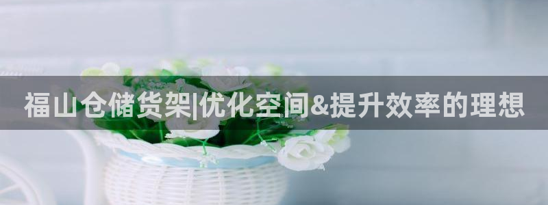 杏运娱乐怎么样