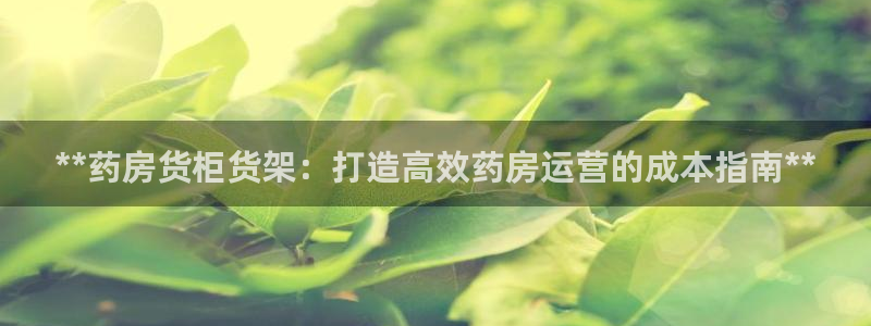 杏运体育官网