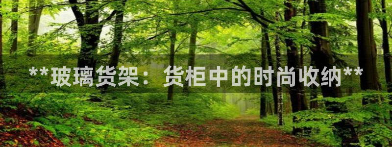 杏运平台招商