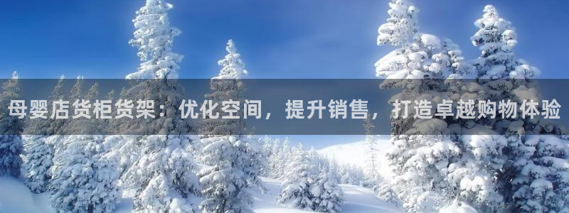 杏运体育官网