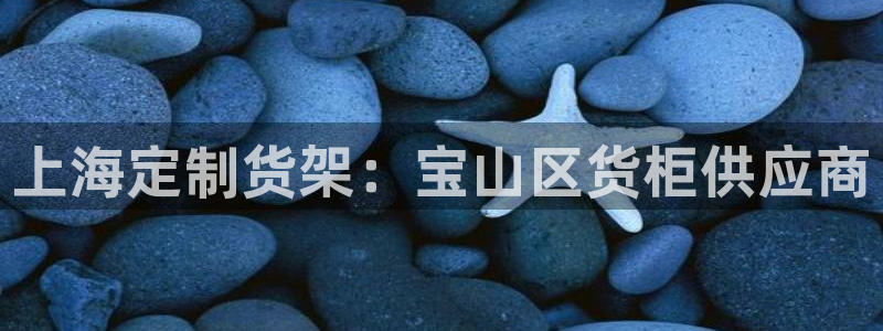 杏运体育注册