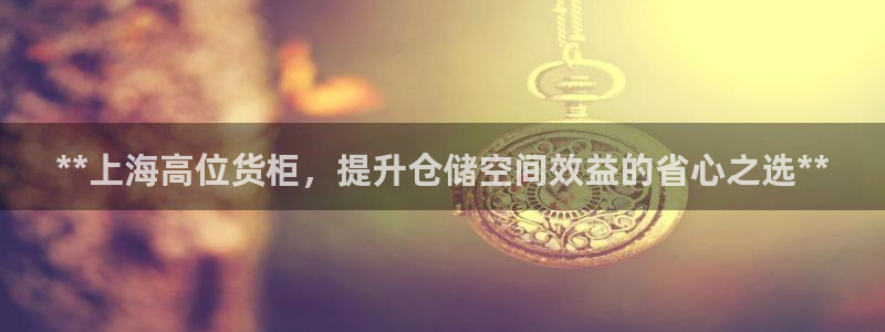 杏运体育app