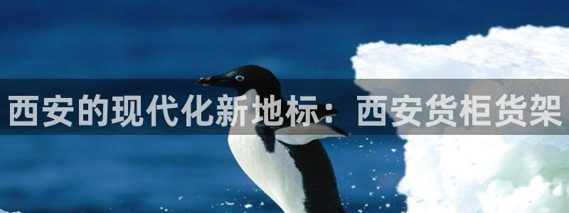 杏运娱乐