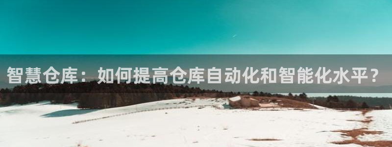 杏运代理