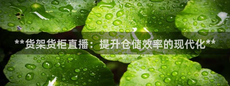 杏运娱乐怎么样