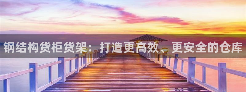 杏运体育怎么样