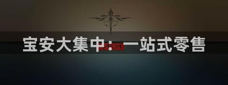杏运注册登录