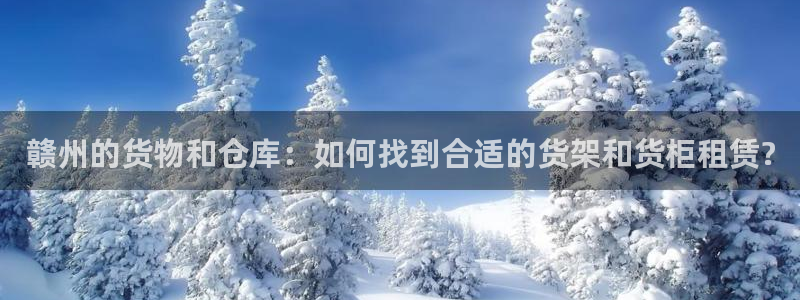 杏运体育app下载安装手机版