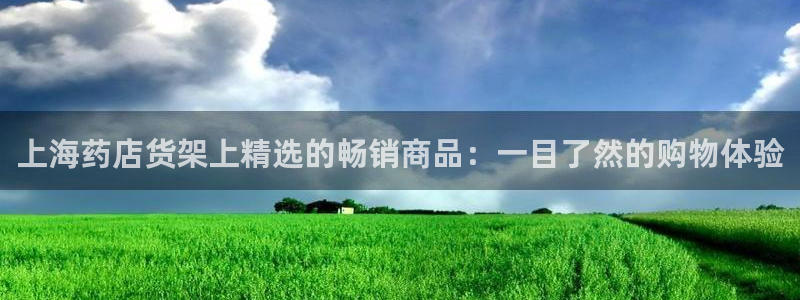 杏运体育网