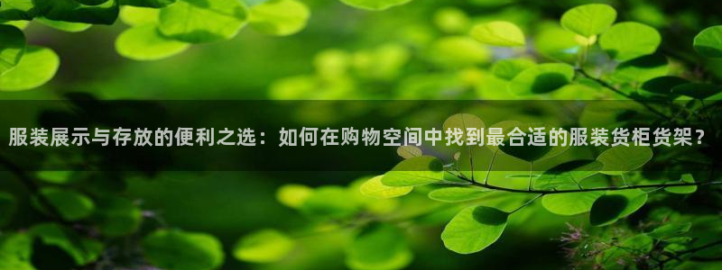 杏运体育平台正规吗安全吗可信吗