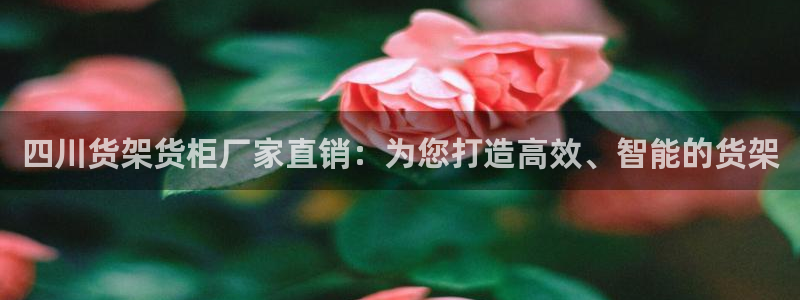 杏运娱乐平台注册地址在哪里