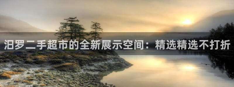 杏运娱乐平台注册地址在哪里