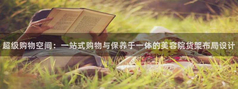 杏运娱乐怎么样