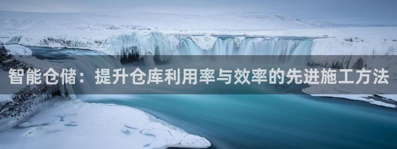 杏运体育官方网址登录