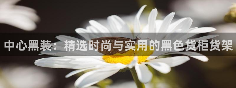 杏运娱乐怎么样