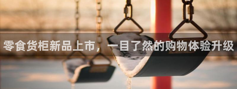 杏运体育怎么样