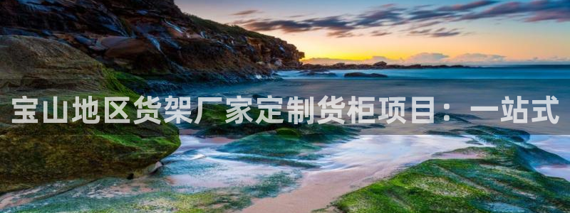 杏运娱乐