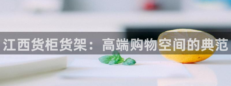 杏运体育官网