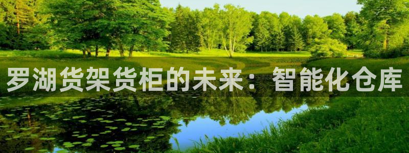 杏运体育怎么样
