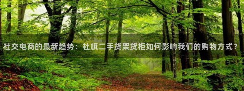 杏运体育注册