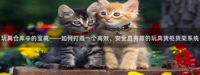 杏运体育app下载安装手机版