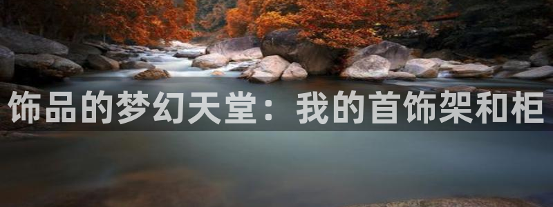 杏运体育