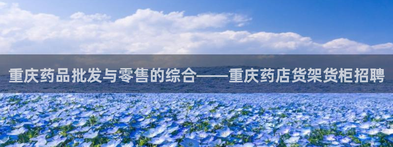 杏运汽车