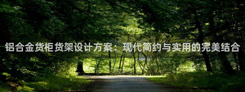 杏运娱乐