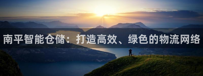 杏运体育官方网址