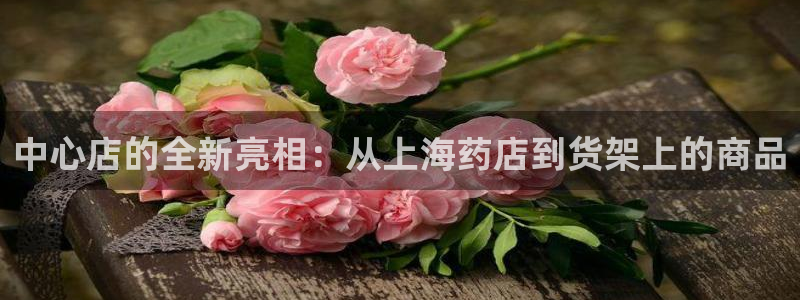 杏运娱乐
