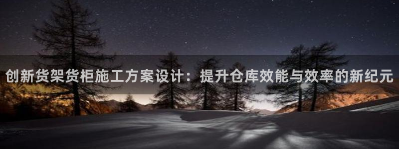 杏运体育怎么样