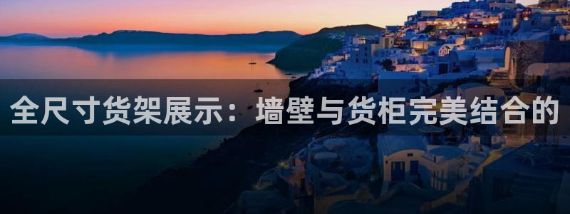 杏运注册账号